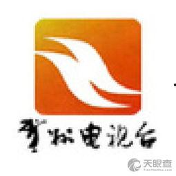 贺州电视台今日报道爆料,揭秘某事件背后真相 第2张 贺州电视台今日报道爆料,揭秘某事件背后真相 第2张