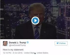 川普气炸爆料视频,揭秘背后惊人真相 第3张 川普气炸爆料视频,揭秘背后惊人真相 第3张