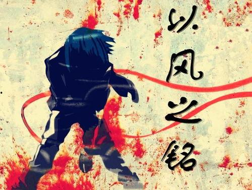 小说秋日吃瓜免费阅读,一场穿越时空的美食奇遇 第3张 小说秋日吃瓜免费阅读,一场穿越时空的美食奇遇 第3张