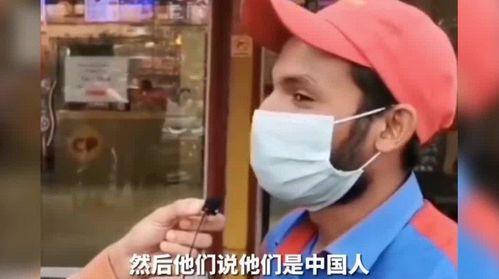 博主爆料巴基斯坦视频大全,博主揭秘当地生活精彩瞬间  第3张