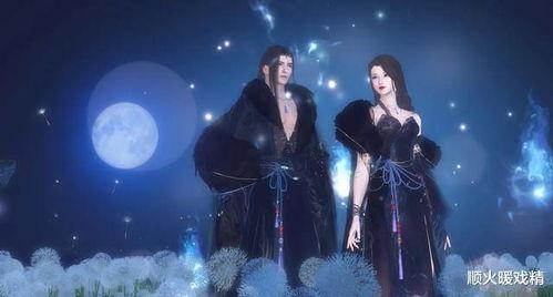 青蛇逆水寒爆料视频,揭秘游戏新爆料,逆天技能引期待 第2张 青蛇逆水寒爆料视频,揭秘游戏新爆料,逆天技能引期待 第2张