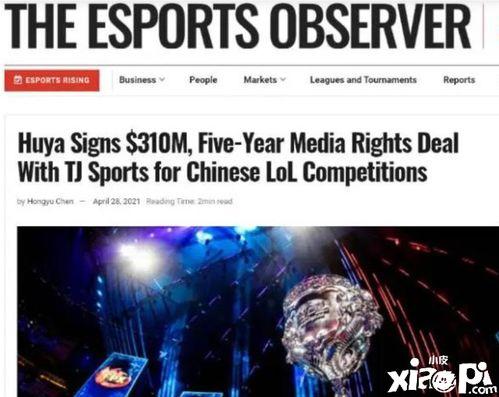 虎牙爆料新闻在哪看,揭秘获取最新资讯的途径 第2张 虎牙爆料新闻在哪看,揭秘获取最新资讯的途径 第2张