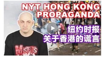 美国兔子人爆料视频,惊人内幕曝光 第3张 美国兔子人爆料视频,惊人内幕曝光 第3张