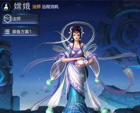 嫦娥爆料最新视频大全集,揭秘月球奥秘与未来征程  第3张