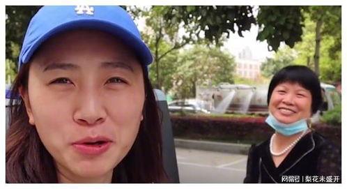 秋天妈妈被爆料最新,真相与争议交织 第3张 秋天妈妈被爆料最新,真相与争议交织 第3张