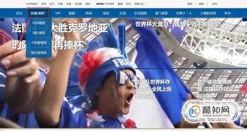 在哪里看帕克爆料视频回放,视频回放带你一探究竟 第2张 在哪里看帕克爆料视频回放,视频回放带你一探究竟 第2张