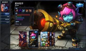 小炮手游皮肤爆料最新版,炫酷造型，等你来战！