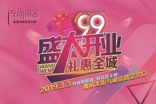 私人订制福利在线观看,在线观看,专属你的视听盛宴 第2张 私人订制福利在线观看,在线观看,专属你的视听盛宴 第2张