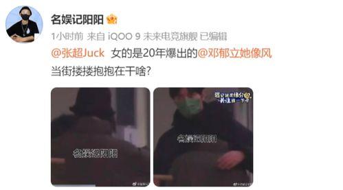 大瓜视频一般在哪爆料呢,独家爆料集中地 第2张 大瓜视频一般在哪爆料呢,独家爆料集中地 第2张