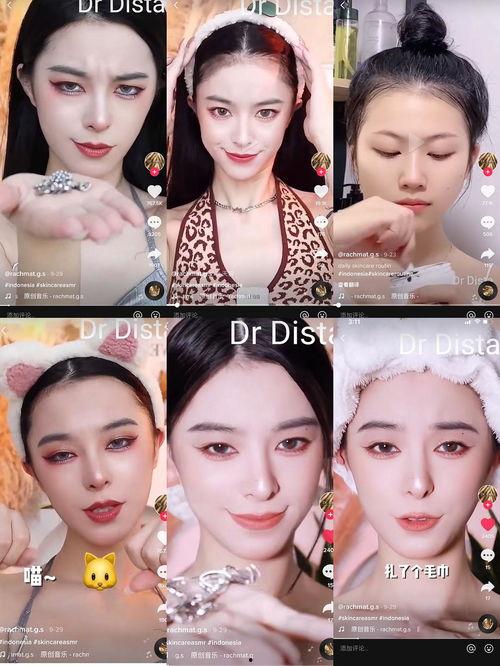 外网爆料博主是谁啊视频,外网爆料博主身份之谜,视频内容引发热议 第3张 外网爆料博主是谁啊视频,外网爆料博主身份之谜,视频内容引发热议 第3张