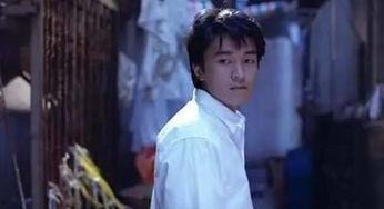 周星驰向太最新爆料照片,揭秘娱乐圈不为人知的一面 第3张 周星驰向太最新爆料照片,揭秘娱乐圈不为人知的一面 第3张