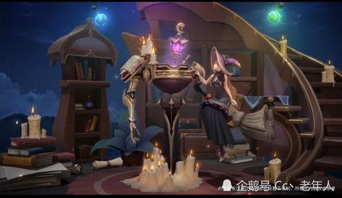 25号新皮肤爆料最新消息