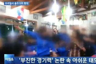 舞女最新爆料视频大全集 第2张 舞女最新爆料视频大全集 第2张