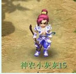 梦幻最新锦衣爆料视频,揭秘神秘新装与精彩剧情 第2张 梦幻最新锦衣爆料视频,揭秘神秘新装与精彩剧情 第2张