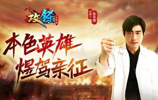 外国人看须弥爆料视频,一场视觉与文化碰撞之旅 第3张 外国人看须弥爆料视频,一场视觉与文化碰撞之旅 第3张