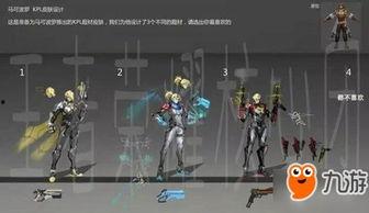 胜利新皮肤爆料视频 第2张 胜利新皮肤爆料视频 第2张