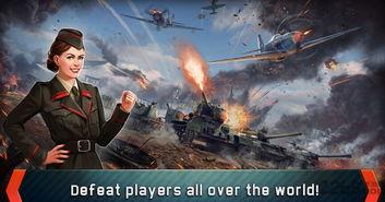 战争雷霆最新箱子爆料,全新战车与道具爆料来袭! 第3张 战争雷霆最新箱子爆料,全新战车与道具爆料来袭! 第3张