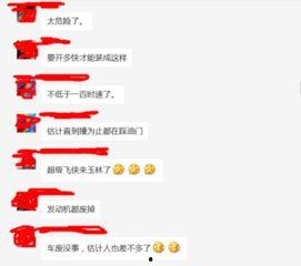 最新爆料珍爱生命视频,揭秘最新爆料视频背后的感人故事 第3张 最新爆料珍爱生命视频,揭秘最新爆料视频背后的感人故事 第3张